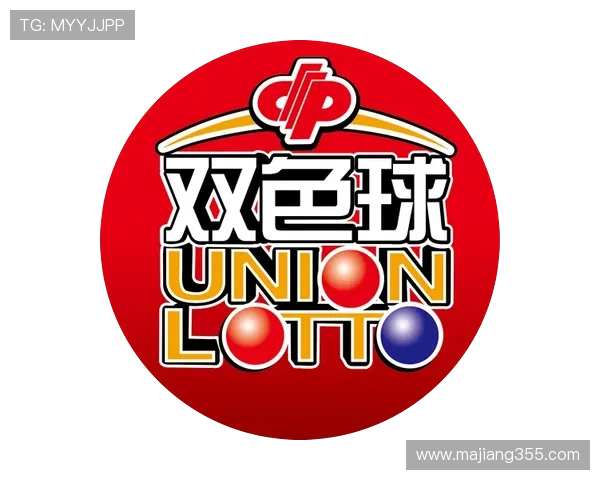 单双即时开奖最新结果与开奖时间公布